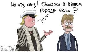 Таинственные &laquo;друзья Минфина&raquo; скупили половину российского госдолга