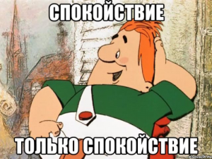 &laquo;Не бегайте по скользкому полу в крови&raquo;: как реагировать на обвал на фондовом рынке