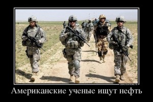 Сделка ОПЕК+ &ndash; это добровольная сдача рынков американцам