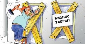 &laquo;Если в мае не откроют, народ выйдет на улицу&raquo;: что произошло с российским рынком недвижимости