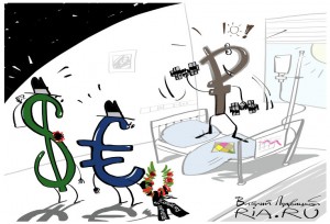 Рубль переписал максимум за неделю на валюте от экспортеров и нерезидентов