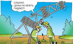 Мировые цены на нефть снижаются более чем на 3% на новостях по заседанию ОПЕК+