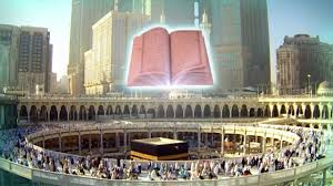 Саудовский король созвал экстренный саммит арабских лидеров в Мекке