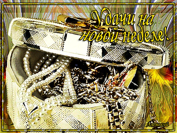 udachi7.gif udachi7.gif