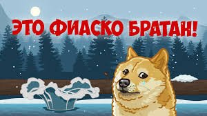 Пакет мер по поддержке экономики снова не прошел процедурное голосование в Сенате США