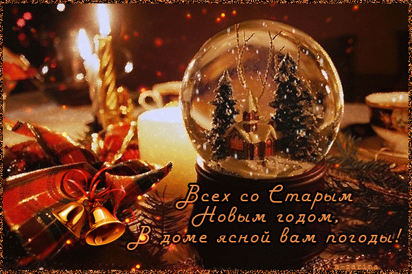 792c2db340e8c94240eeb80c9f5b8346.gif 792c2db340e8c94240eeb80c9f5b8346.gif