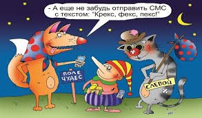 Минфин продал облигации федерального займа на 58 миллиардов рублей одному покупателю