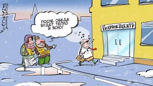 Рынок РЕПО: куда ни кинь &mdash; всюду клин