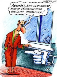 Как 30-летний американец выплатил $33 000 долга по кредитке за девять месяцев