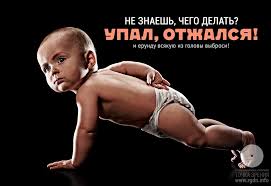 Начало "нелегкой жизни" рубля: упал, отжался.