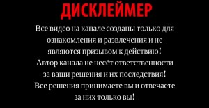 ДОЛЛАР ГОТОВИТСЯ К СКАЧКУ