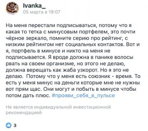 ⠀⠀⠀⠀⠀⠀⠀⠀⠀Humor