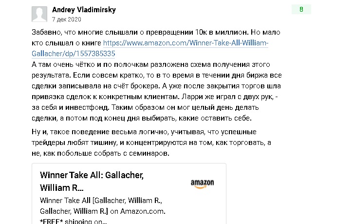 bezymjannyi56666.jpg bezymjannyi56666.jpg