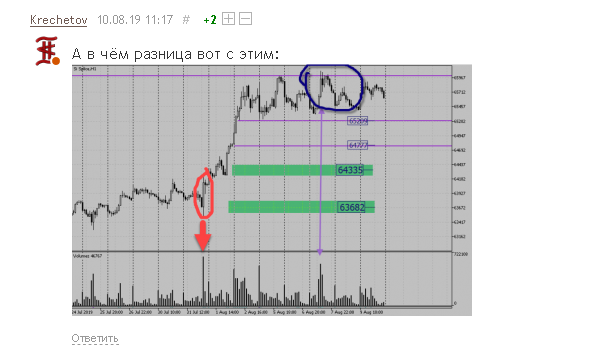 komment.png komment.png