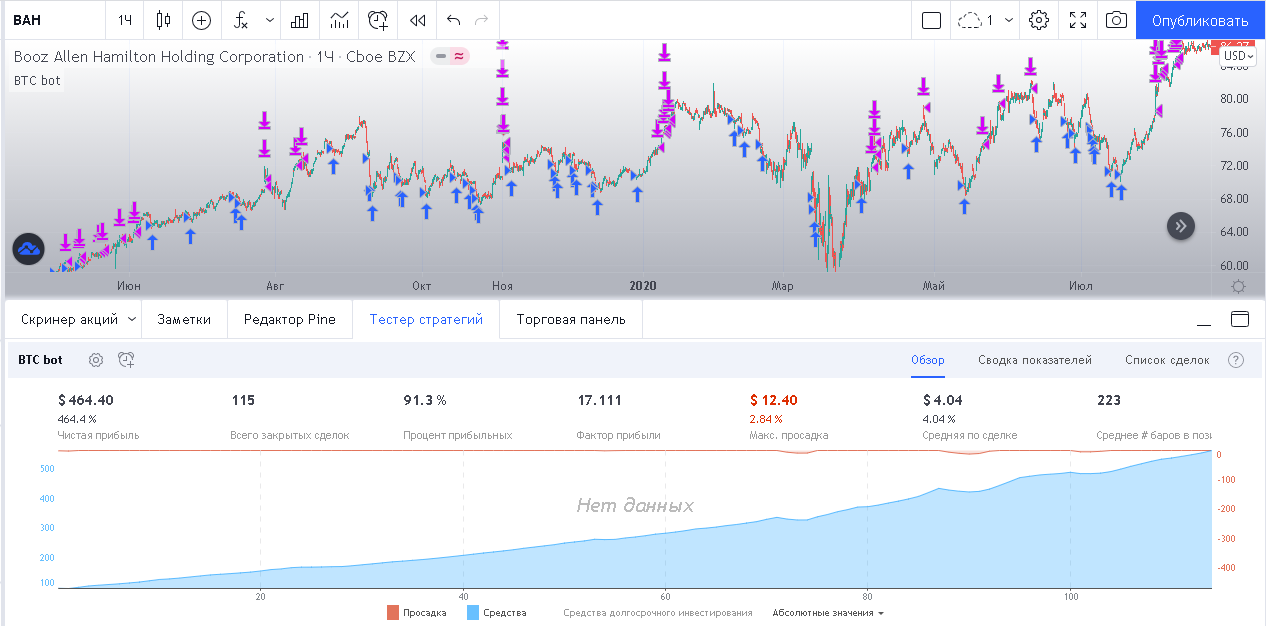 screenshot-4.png screenshot-4.png