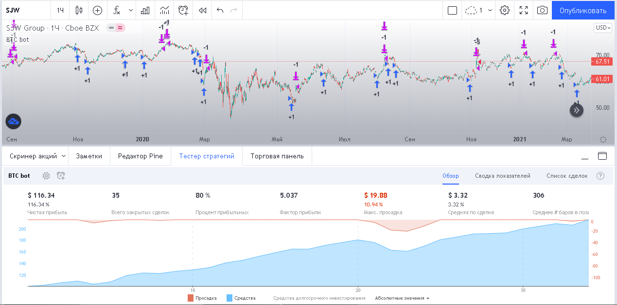 screenshot-1.png screenshot-1.png