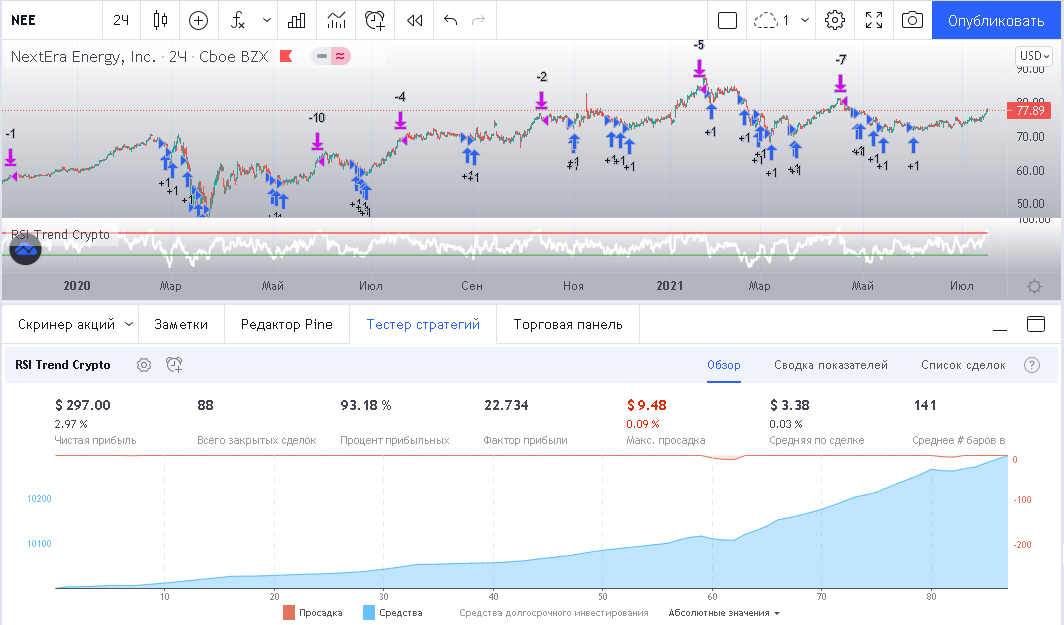 screenshot-23.png screenshot-23.png