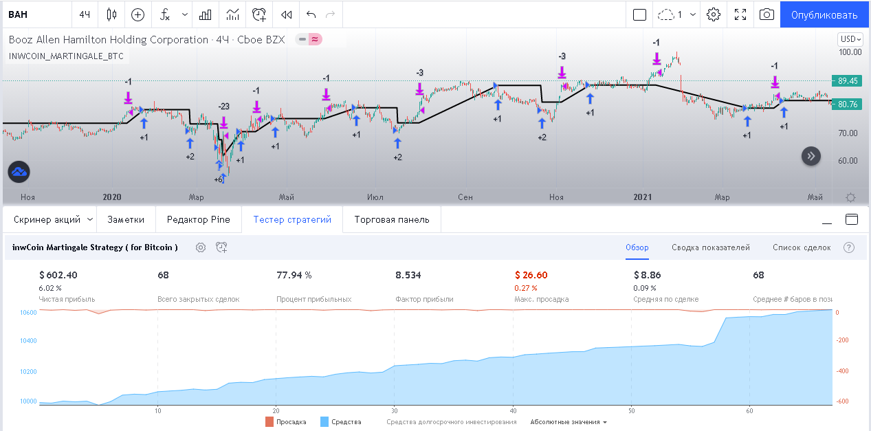 screenshot-10.png screenshot-10.png