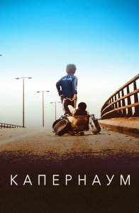 Топ 10 фильмов, после которых вы забудете трейдинг