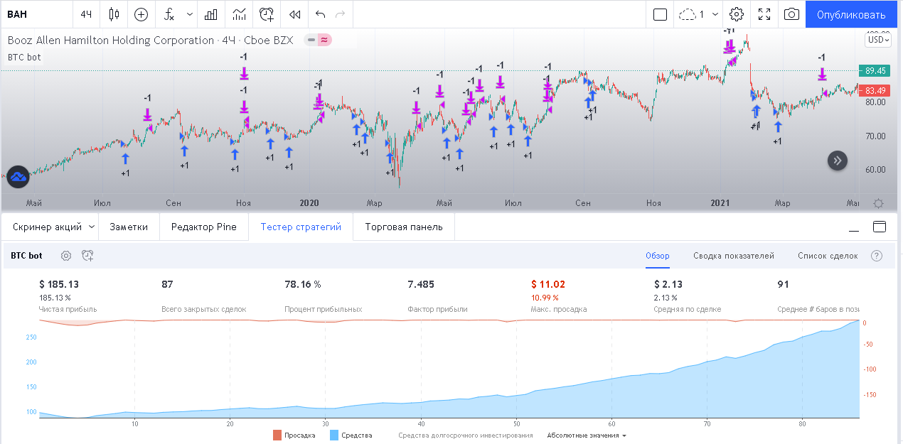 screenshot-5.png screenshot-5.png