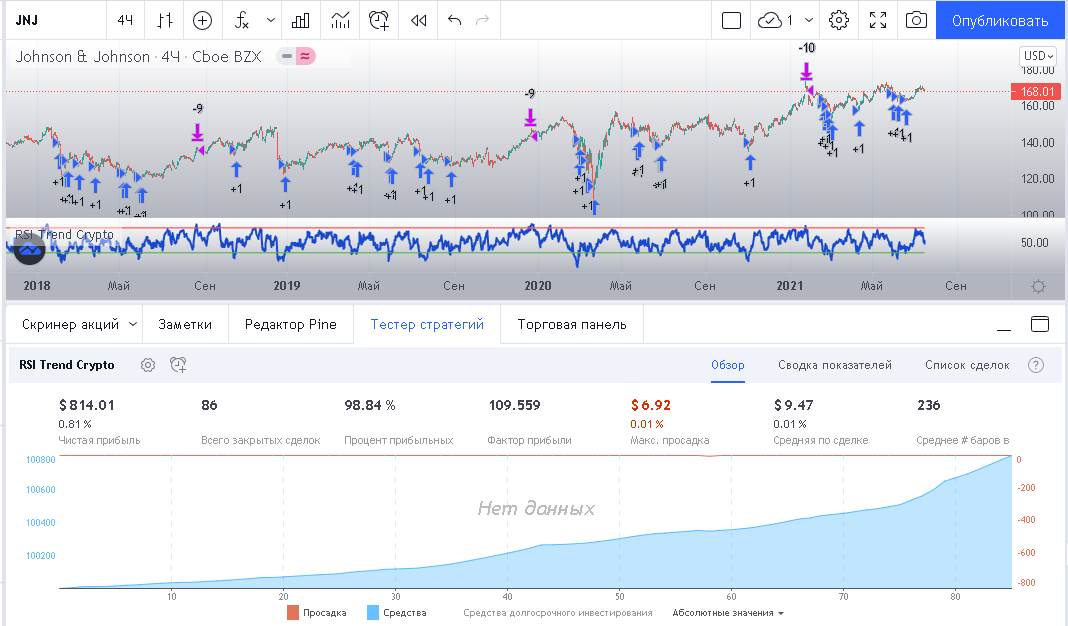 screenshot-21.png screenshot-21.png