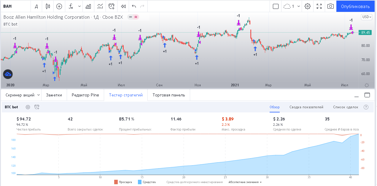 screenshot-6.png screenshot-6.png