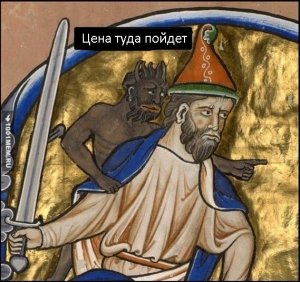 Какие книги почитать? Собрание Библиотеки трейдера