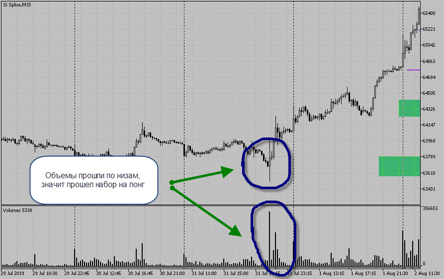 si-splicem15-2.png si-splicem15-2.png