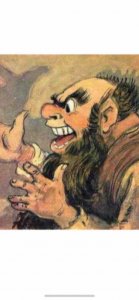 Про существование так называемого КУКЛА!!!