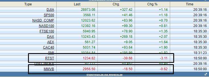 1september.png 1september.png