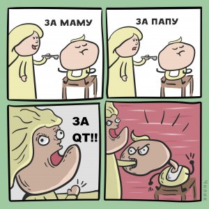 Настало время волатильности. QT на службе у спекулянтов