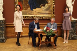 Среднесрок на АФК СИСТЕМА