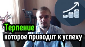 Почему большинство никогда не заработает на трейдинге?