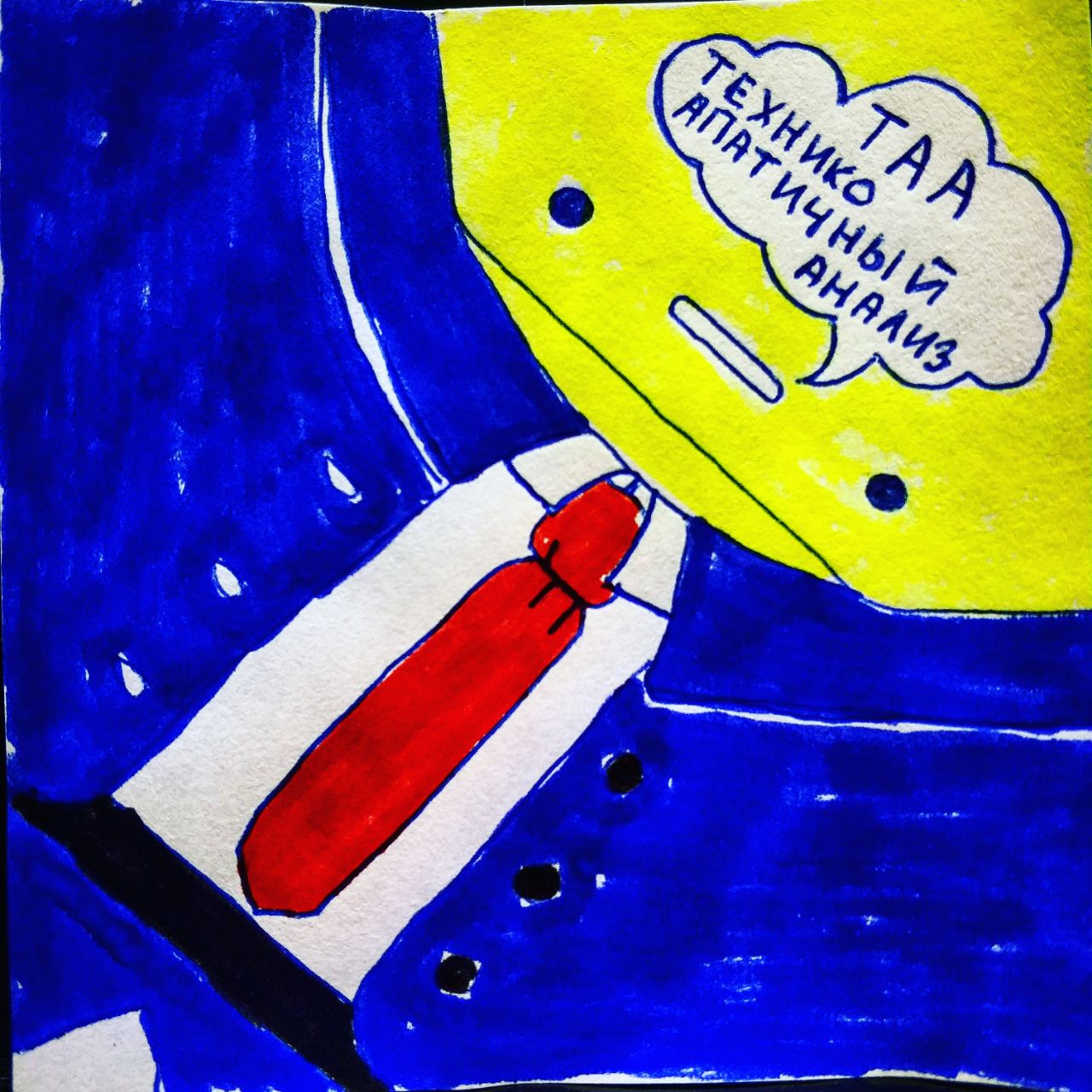 img-20190911-214400-489.jpg img-20190911-214400-489.jpg