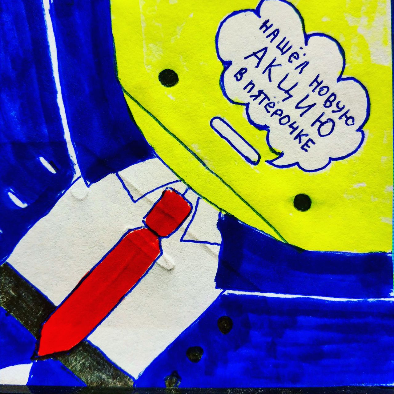 img-20190828-211022-013.jpg img-20190828-211022-013.jpg