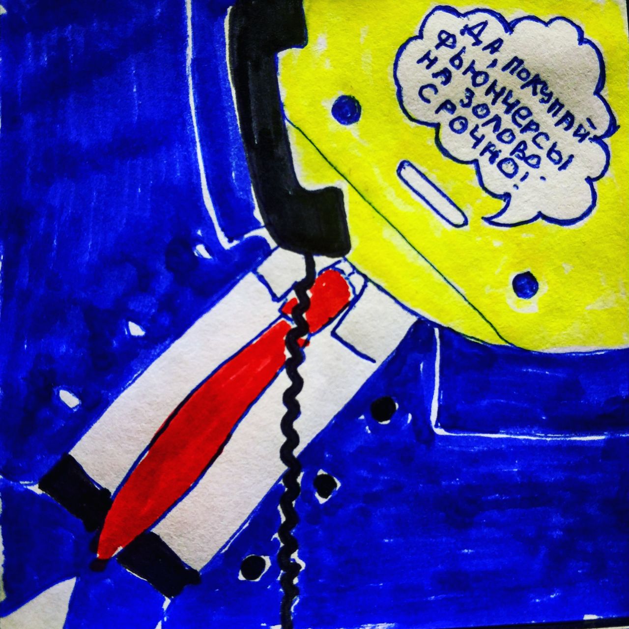 img-20191003-163601-186.jpg img-20191003-163601-186.jpg