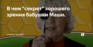Ошибаться в такой ситуации это нормально .