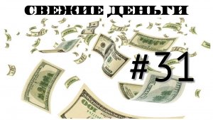 Крупнейший обвал рынка с 1987 и помогут ли вливания ЦБ стабильности? Инвестиции и факты.