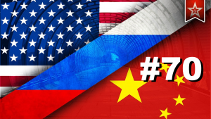 Новая холодная война? | Оптимизм на рынках | Дешевый газ | Инвестиции и факты #ИиФ 70 выпуск