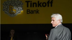 TCS: Тиньков останется в Лондоне до конца слушаний по налогам