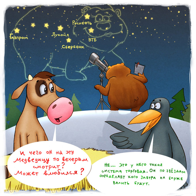 5555october.png 5555october.png