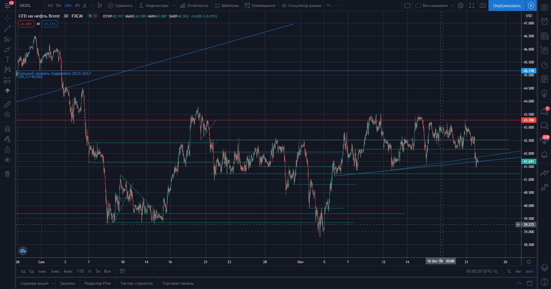 2020-10-22-010409.jpg 2020-10-22-010409.jpg