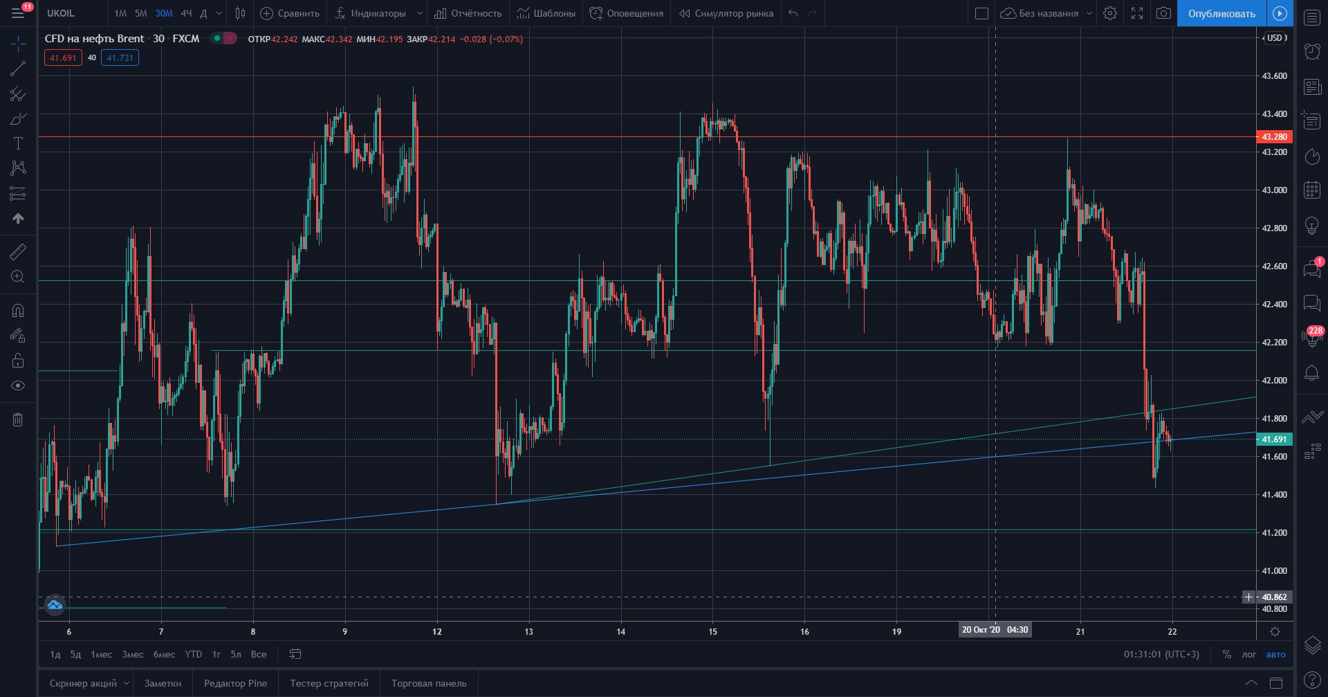 2020-10-22-013303.jpg 2020-10-22-013303.jpg