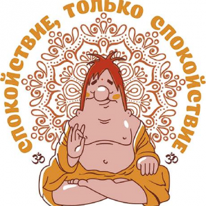 ПСС! Проверка на дурака и календарь праздников на 2023 год.