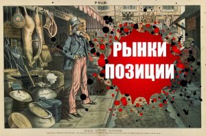 Трейдинг онлайн (+15,93%) /// ФОРТС + Криптовалюта /// 28.01.2020