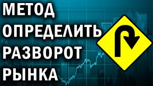 Что такое дивергенция и как ее использовать в торговле