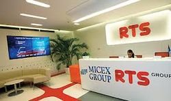 Краткий обзор РТС и акций!