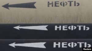 Новый уровень по нефти!