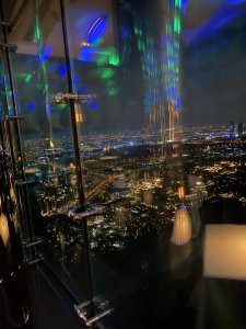 Итоги основной торговой сессии 17 марта