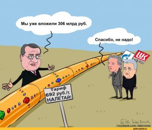 А Вас не гложут сомнения в светлом будущем российского рынка акций?